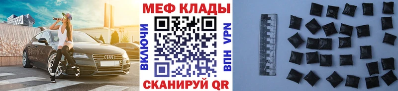 Где можно купить наркотики Колпашево Канабис  Амфетамин  ГАШ 