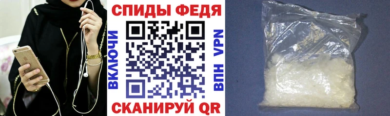Amphetamine Premium  Колпашево 