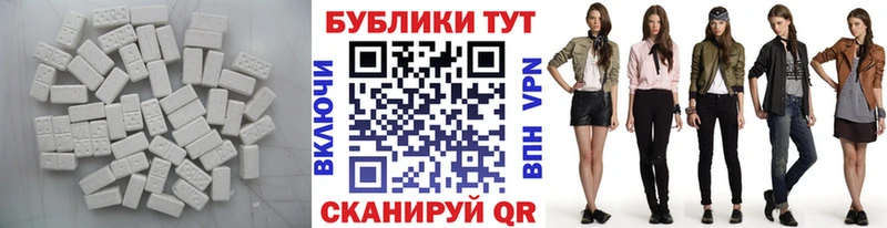 kraken зеркало  как найти наркотики  Колпашево  Ecstasy 250 мг 