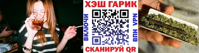 гидра сайт  Колпашево  сайты даркнета состав  купить   ГАШ Изолятор 