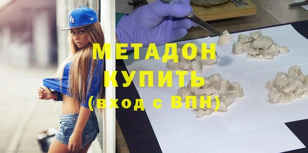 прущие крисы Балабаново
