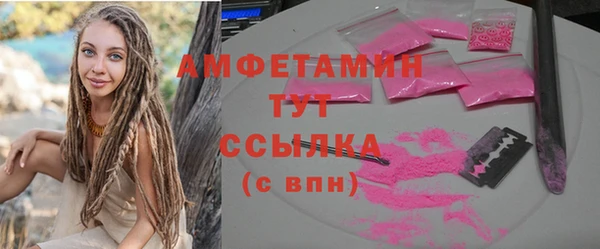 кокаин премиум Баксан