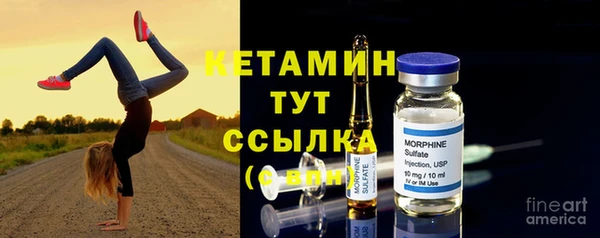 мдпв Жердевка