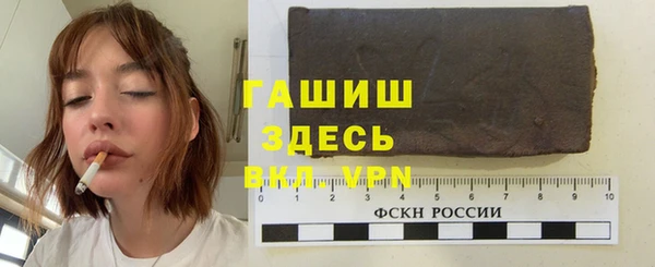 кокаин премиум Баксан