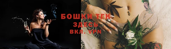 кокаин премиум Баксан