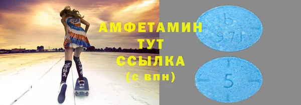 прущие крисы Балабаново