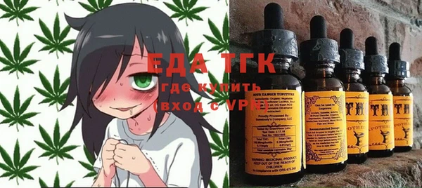 MDMA Premium VHQ Арсеньев