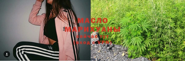прущие крисы Балабаново