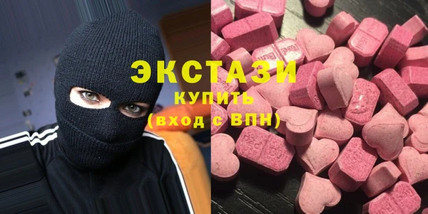 мдпв Балахна