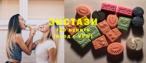 кокаин премиум Баксан
